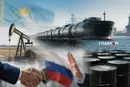 Росія втрачає ще одного союзника? Перші сигнали