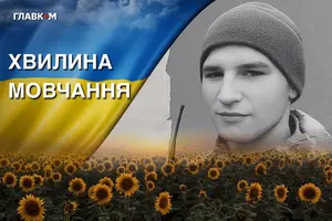 Володимиру Садовниченку назавжди 26 років