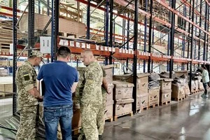 Після набуття чинності нового закону про публічні закупівлі запрацює окремий «чорний список» порушників вимог щодо локалізації виробництва