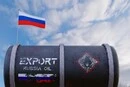 Звідки у Путіна гроші на війну? Російський економіст назвав головне джерело 