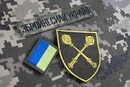 Бренд «ЗСУ» тепер запатентовано (документ)