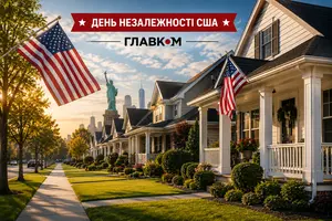 4 липня США відзначають 250 років незалежності 