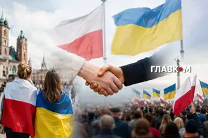 Чому Москва хоче посварити українців і поляків