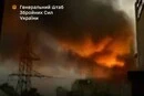 Сили оборони уразили один із ключових військових аеродромів РФ у Криму