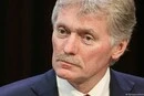 Кремль відреагував на пропозицію Зеленського зустрітися з Путіним у Костянтинівці