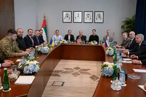 Тристоронні переговори України, США та Росії в ОАЕ, 24 січня 2026 року