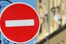 У Києві перекрито рух транспорту низкою вулиць