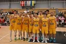 Збірна України з баскетболу дізналася розклад матчів у кваліфікації Чемпіонату світу