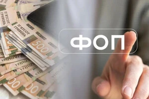 Майже 150 тис. ФОПів залишилися зареєстрованими на окупованих територіях