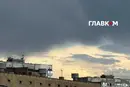 У Києві та області оголошено І рівень небезпечності