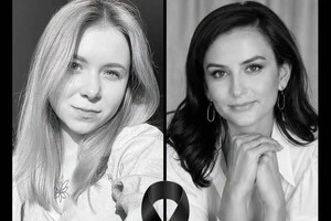 Інна Кучер очолювала підрозділ, а Катерина Антюфєєва була менеджеркою зі страхування