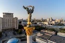 Київ у топ-10 найнебезпечніших міст? Шокуючий звіт експертів The Economist