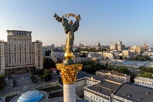 Київ потрапив до топ-10 найменш комфортних міст The Economist