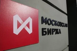 Російський фондовий ринок охопила паніка