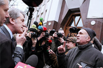 Виктор Ющенко поделился запасами