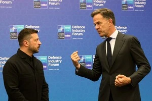 Президент подякував Марку Рютте за особисту підтримку України
