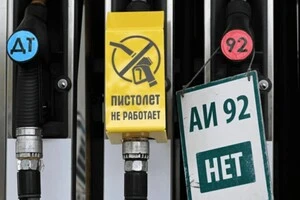 Малий бізнес найбільше потерпає від дефіциту бензину в РФ