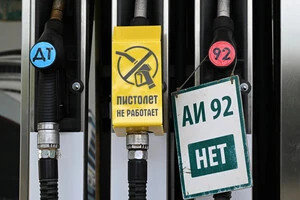 Малий бізнес найбільше потерпає від дефіциту бензину в РФ