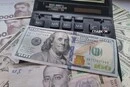 Курс валют на 8 липня: долар продовжив дешевшати