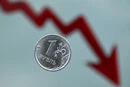Чому російська економіка досі не обвалилася: просте пояснення