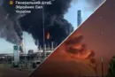 Генштаб підтвердив удари по двох російських НПЗ та аеродрому
