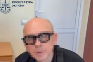 Дії підозрюваного кваліфіковано за ч. 3 ст. 301-1 КК України  