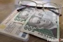 Пенсія у 2026 році: скільки стажу потрібно для виходу у 60 років
