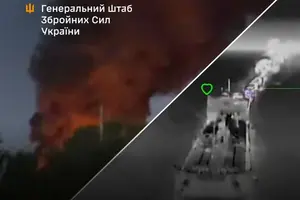 Ступінь завданих збитків та результати ураження уточнюються