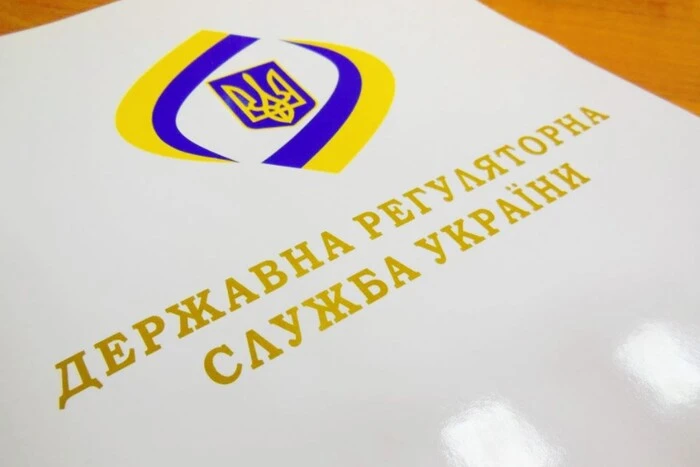 Шість бізнес-асоціацій закликали Державну регуляторну службу заблокувати підвищення тарифів Укрзалізниці на 30%