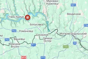 Землетрус відноситься до невідчутних