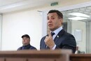 Тищенко сплатив заставу у справі про «кришування» кол-центрів