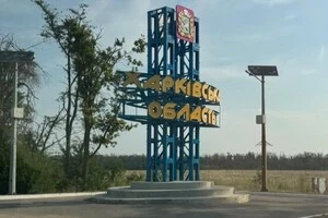 Токарівка Друга на Харківщині залишилась без жителів