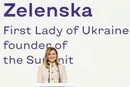 Перші леді та джентльмени зберуться у Києві на шостий щорічний саміт