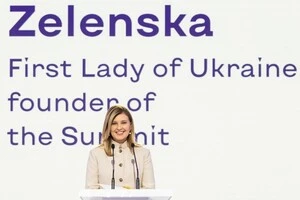 Темою Саміту стане «Світ 2026: Віднайти опору в часи невизначеності»
