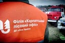 «Ліси України» вигнали з роботи 80 прибиральниць, а потім найняли у хитрий спосіб