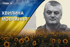 Олександру Кучаю назавжди 52