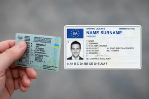 Зміна правил відбувається на тлі просування України в переговорах про вступ до ЄС