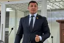 Справа про «кришування» колцентрів: хто вніс заставу за Тищенка