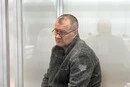 Фігурант операції «Мідас» отримав нову підозру: деталі від НАБУ