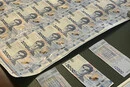 Гетманцев пояснив, як нова банкнота номіналом 2 тис. грн вплине на інфляцію