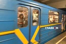 Проїзд у Києві подорожчає з 15 липня: Кличко підписав розпорядження
