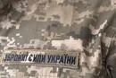 Мобілізований відмовився виконати наказ командира та не пішов на штурм: як його покарали