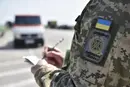 Корупція в Держприкордонслужбі: ще один посадовець отримав підозру