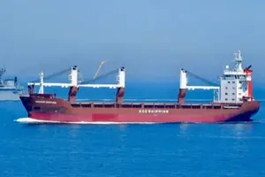 Другий за величиною порт країни в Чорноморському регіоні знаходиться в Керченській протоці