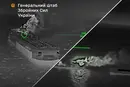 Сили оборони уразили понад 20 російських танкерів