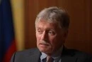 Кремль назвав головну умову для завершення війни