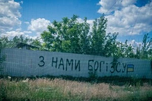 Головний підсумок 1600 днів війни – Путін остаточно загнав Росію у пастку безкінечного самознищення