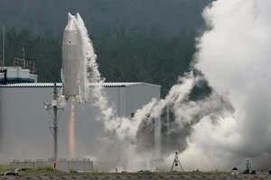 Експериментальної запуск багаторазової ракети RV-X полігоні JAXA (Японія)