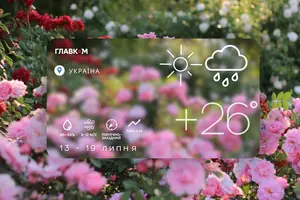 Захід, Київ та Одесу прогріє сонце до +29 °C, а схід та південь накриють грозові дощі