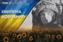 Понад рік вважався зниклим безвісти. Згадаймо Романа Бузінського